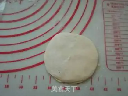 Make A dumpling pie step 3