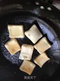 Make Blow up the tofu step 2