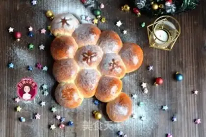 Make Christmas bread step 10