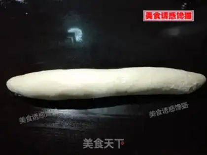 Make Lian Yong Sesame Bag step 5