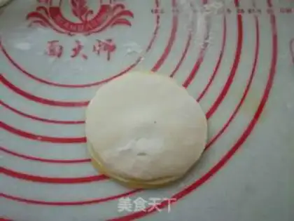 Make A dumpling pie step 5