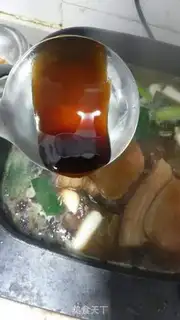 Make Five fragrances step 18