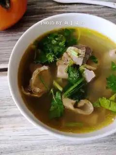 Make Cow soup step 7