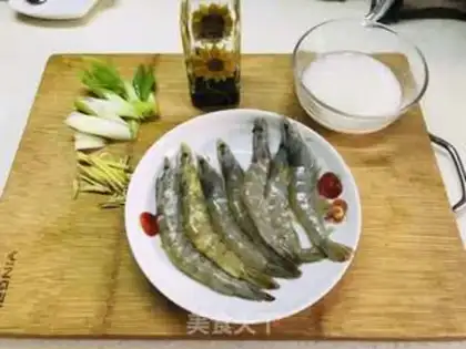 Make Shrimp fever step 0