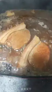 Make Five fragrances step 19