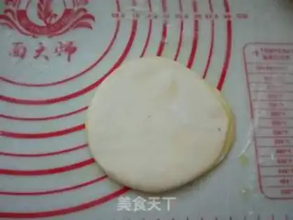 Make A dumpling pie step 6