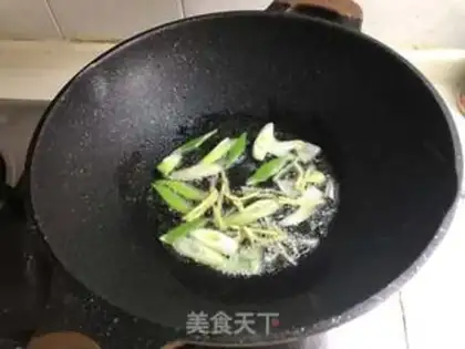 Make Shrimp fever step 1