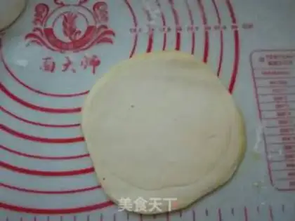 Make A dumpling pie step 7