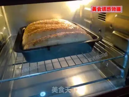 Make Lian Yong Sesame Bag step 8