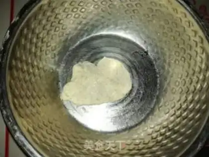 Make All-wheat onions step 0