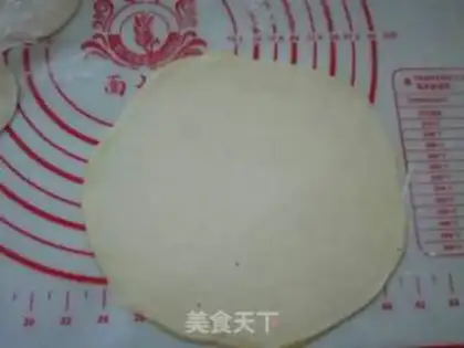 Make A dumpling pie step 8