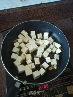 Make Red tofu step 2