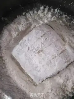 Make Spicy Belt step 2