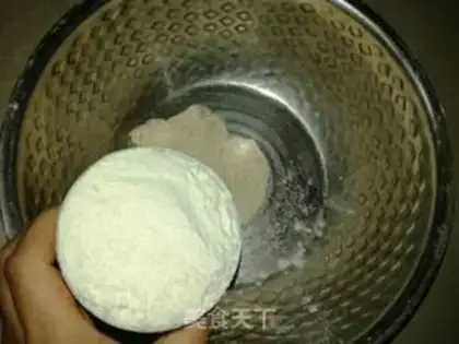 Make All-wheat onions step 1