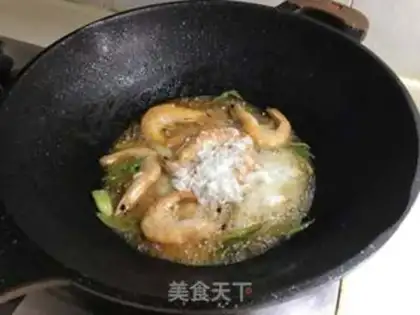 Make Shrimp fever step 4