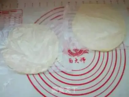 Make A dumpling pie step 9