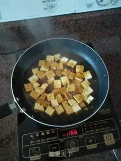 Make Red tofu step 3