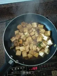 Make Red tofu step 4