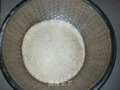 Make All-wheat onions step 4