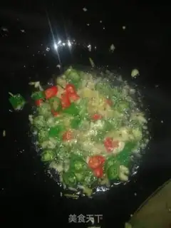 Make Spicy Belt step 6