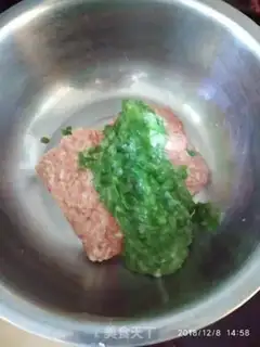 Make Porridge pork buns step 1