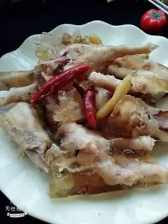 Make Chicken claws step 0