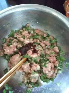 Make Porridge pork buns step 2