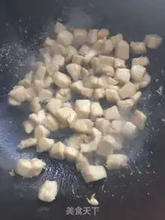Make Miyagi chicken step 4