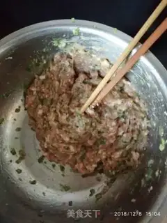 Make Porridge pork buns step 3