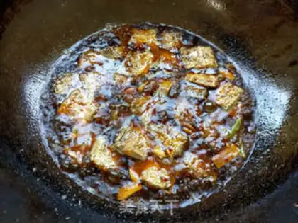 Make Red-fried fish step 7