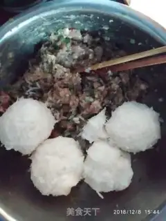 Make Porridge pork buns step 4