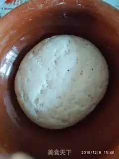 Make Porridge pork buns step 5