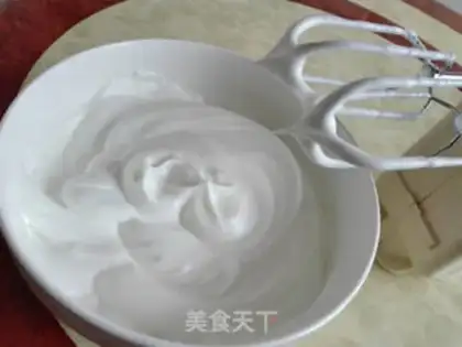 Make Flour steam cake step 3