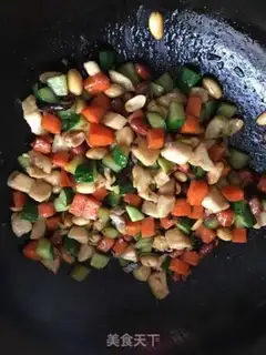 Make Miyagi chicken step 9