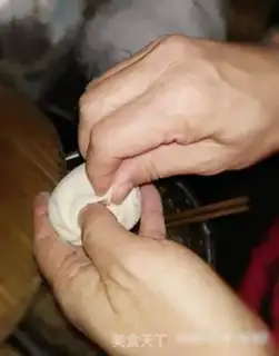 Make Porridge pork buns step 7