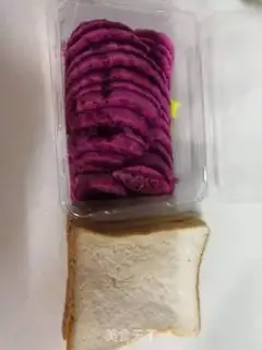Make The bread of the flamingo step 2