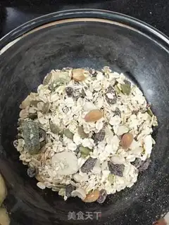Make Banana nut oats step 1
