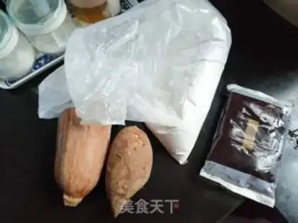 Make Potato pumpkin pie step 0