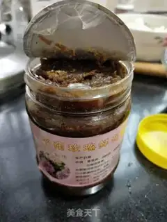 Make Banana nut oats step 2
