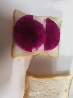 Make The bread of the flamingo step 3