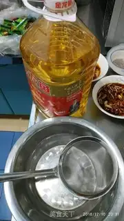 Make Shang Santin step 1