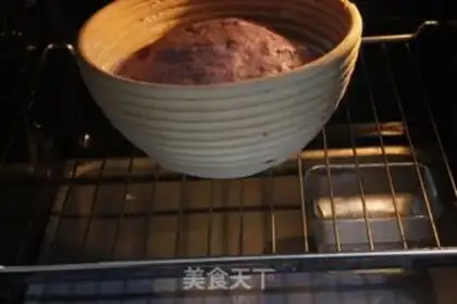 Make Starbucks step 9