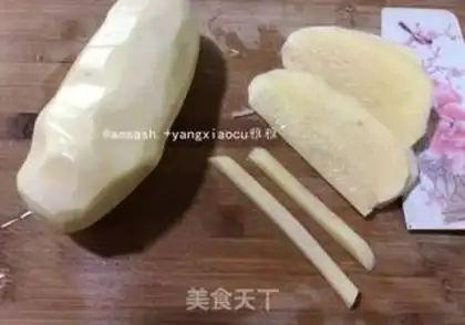 Make Homemade fries step 0