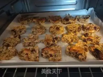 Make Banana nut oats step 6