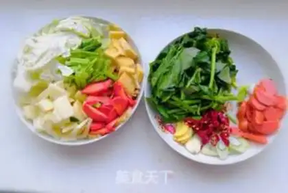 Make Potato cabbage step 0
