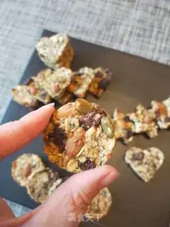 Make Banana nut oats step 7