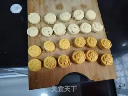 Make Potato pumpkin pie step 5