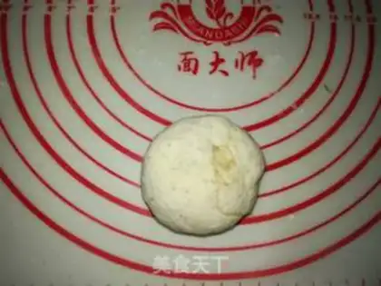 Make All-wheat onions step 19