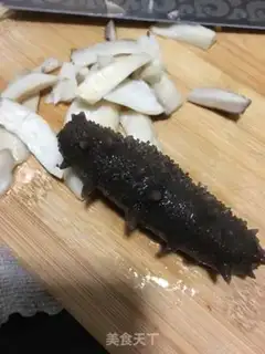 Make The apricot mushrooms, the cucumbers step 10