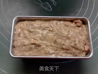 Make Black pepper beef sausage cheesecake step 8